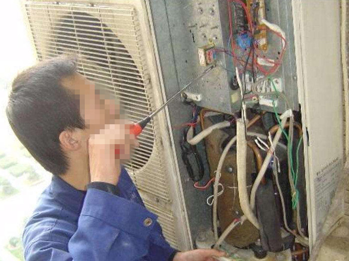 济南彩石空调维修
